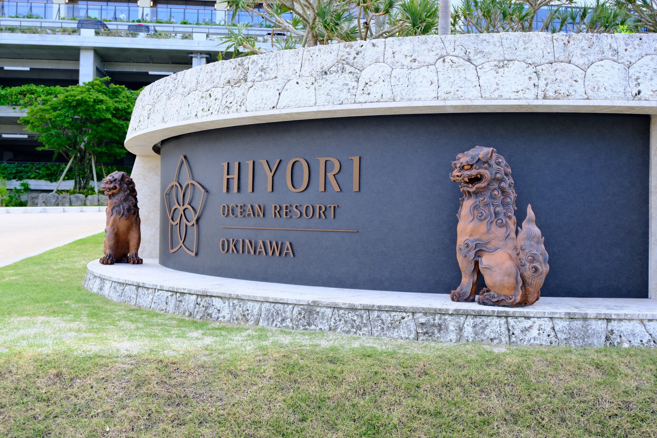 225万ノット、超高密度織！本場 イラン産 200×250cm‐202341 恩納村】HIYORIオーシャンリゾート沖縄に子連れで宿泊！とっても